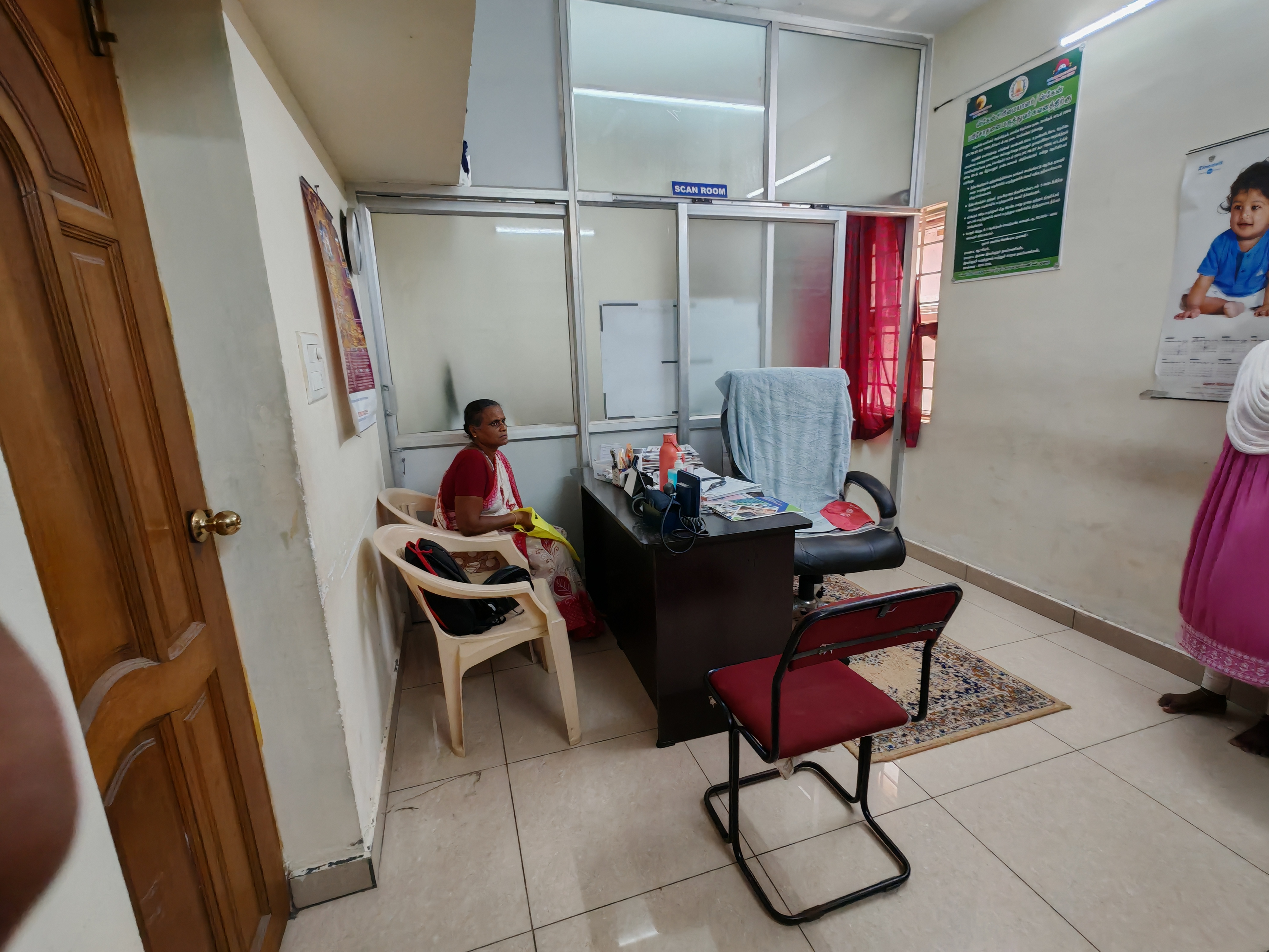 Clinic Facility